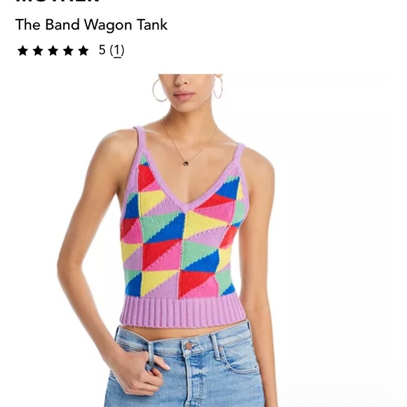 MOTHER Multicolor The Band Wagon Sweater Tank - Picture 8 of 8
